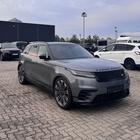 Land Rover Velar 2023
