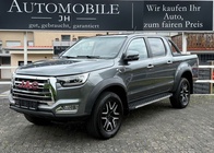 JAC 8 Pro 2025