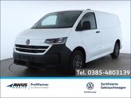 Volkswagen T7 2025