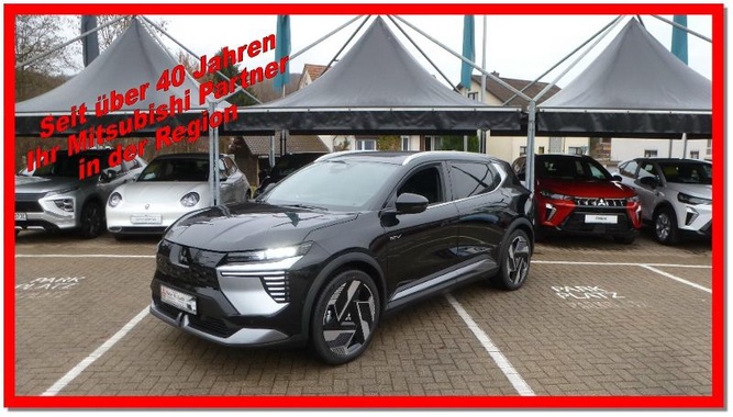 Mitsubishi Eclipse Cross 2026