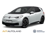 Volkswagen ID.3 2022