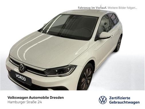 Volkswagen Polo 2023