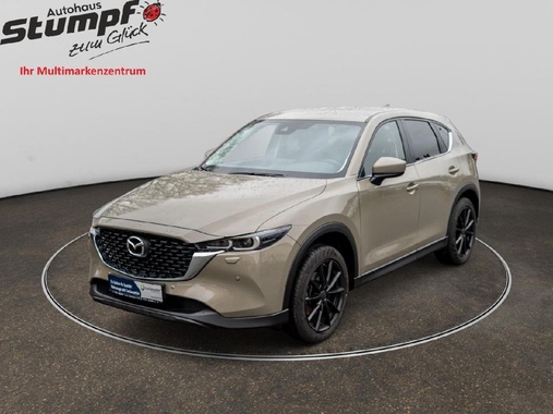 Mazda CX-5 2023