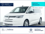 Volkswagen T7 2025