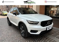 Volvo Other 2020