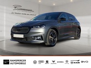 Skoda Fabia 2025
