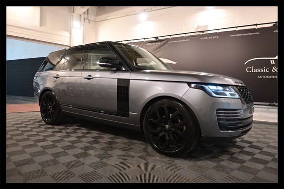 Land Rover Range Rover 2020