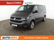 Volkswagen T6 2022