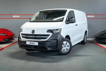 Volkswagen T7 2026
