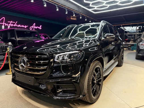 Mercedes-Benz GLS-Class 2025