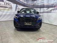 Audi Q2 2023