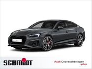 Audi A5 2023