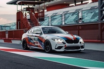 BMW M2 2021