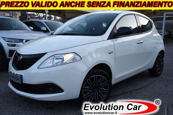 Lancia Ypsilon 2023