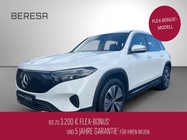 Mercedes-Benz EQB 2024