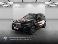 BMW X5 2025