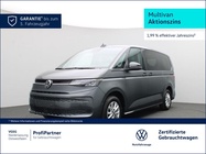 Volkswagen T7 2025