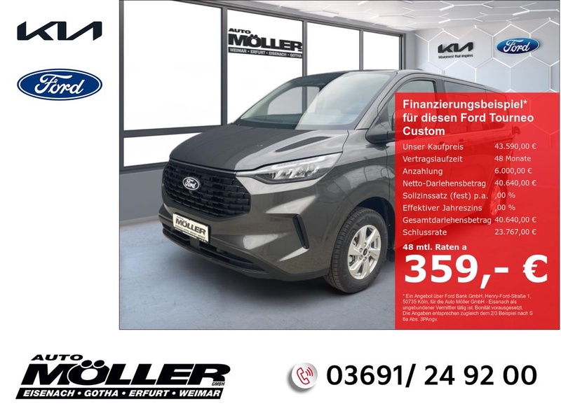 Ford Tourneo Custom