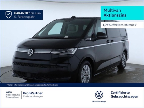 Volkswagen T7 2024