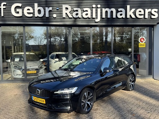 Volvo V60 2023