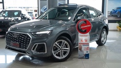 Audi Q5 2021