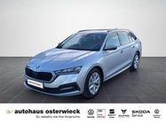 Skoda Octavia 2023