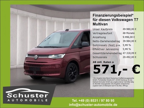 Volkswagen T7 2025