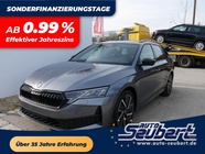 Skoda Octavia 2026