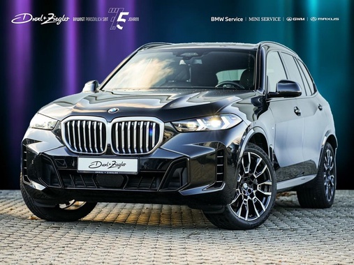 BMW X5 2025