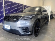 Land Rover Velar 2019
