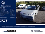 Volkswagen ID.3 2024