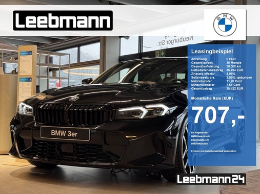 BMW 3 Series 2026