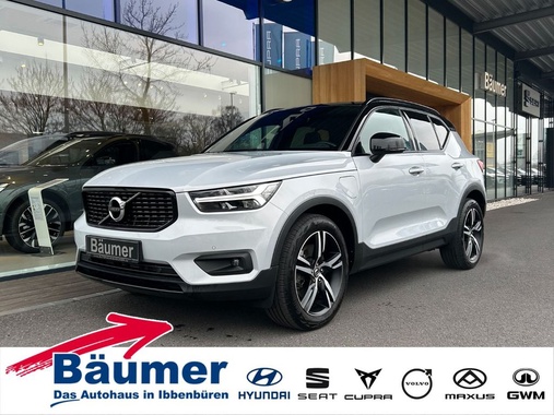 Volvo XC40 2021