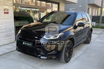 Land Rover Discovery Sport 2020