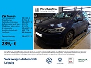 Volkswagen Touran 2021