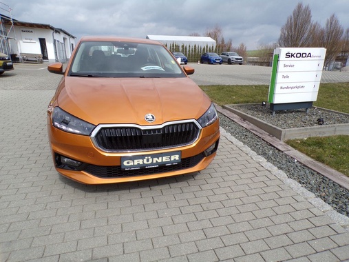 Skoda Fabia 2025