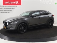 Mazda CX-30 2020