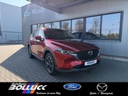 Mazda CX-5 2023