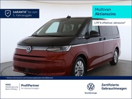 Volkswagen T7 2025