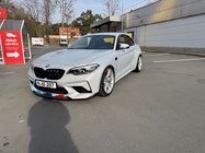 BMW M2 2020