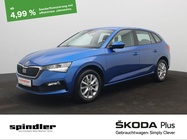 Skoda Scala 2021