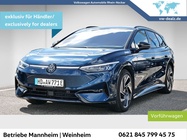 Volkswagen ID.7 2025