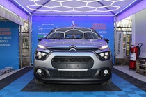Citroen C3 2021