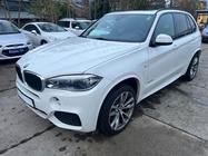 BMW X5M 2017