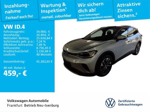 Volkswagen ID.4 2025