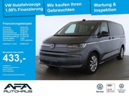 Volkswagen T7 2025