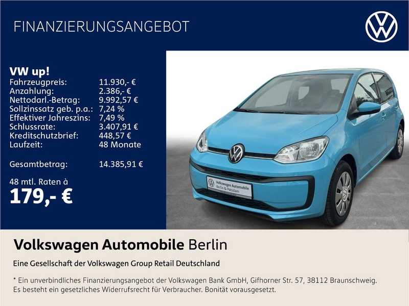 Volkswagen up!