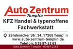 Фото 23