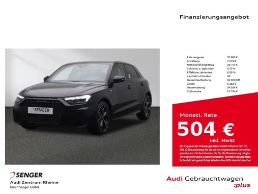 Audi A1 2025