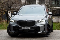 BMW X5 2025